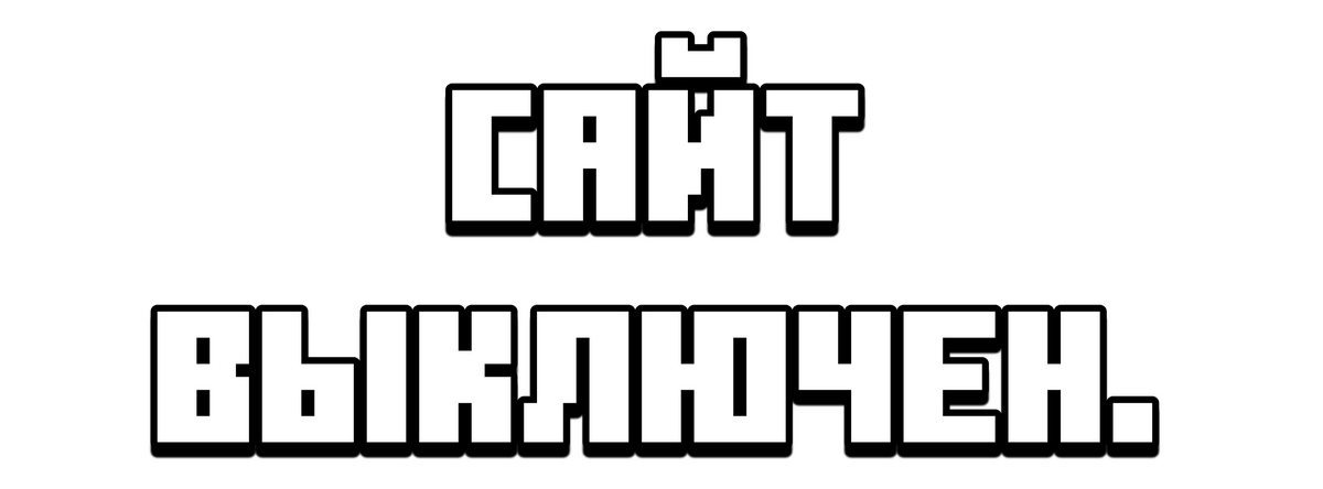 Ok